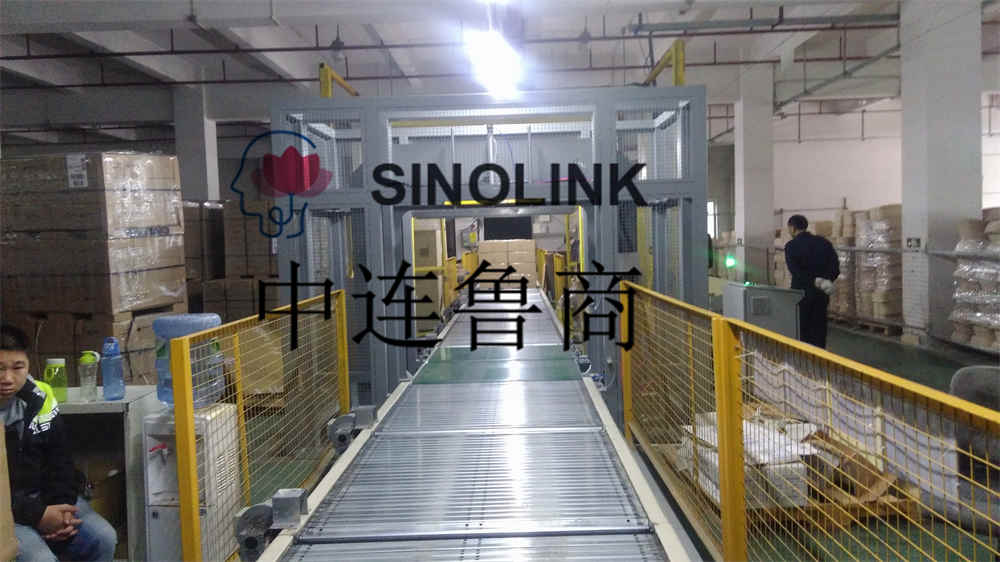 全自动宜家家居纸托盘物流输送缠绕包装系统