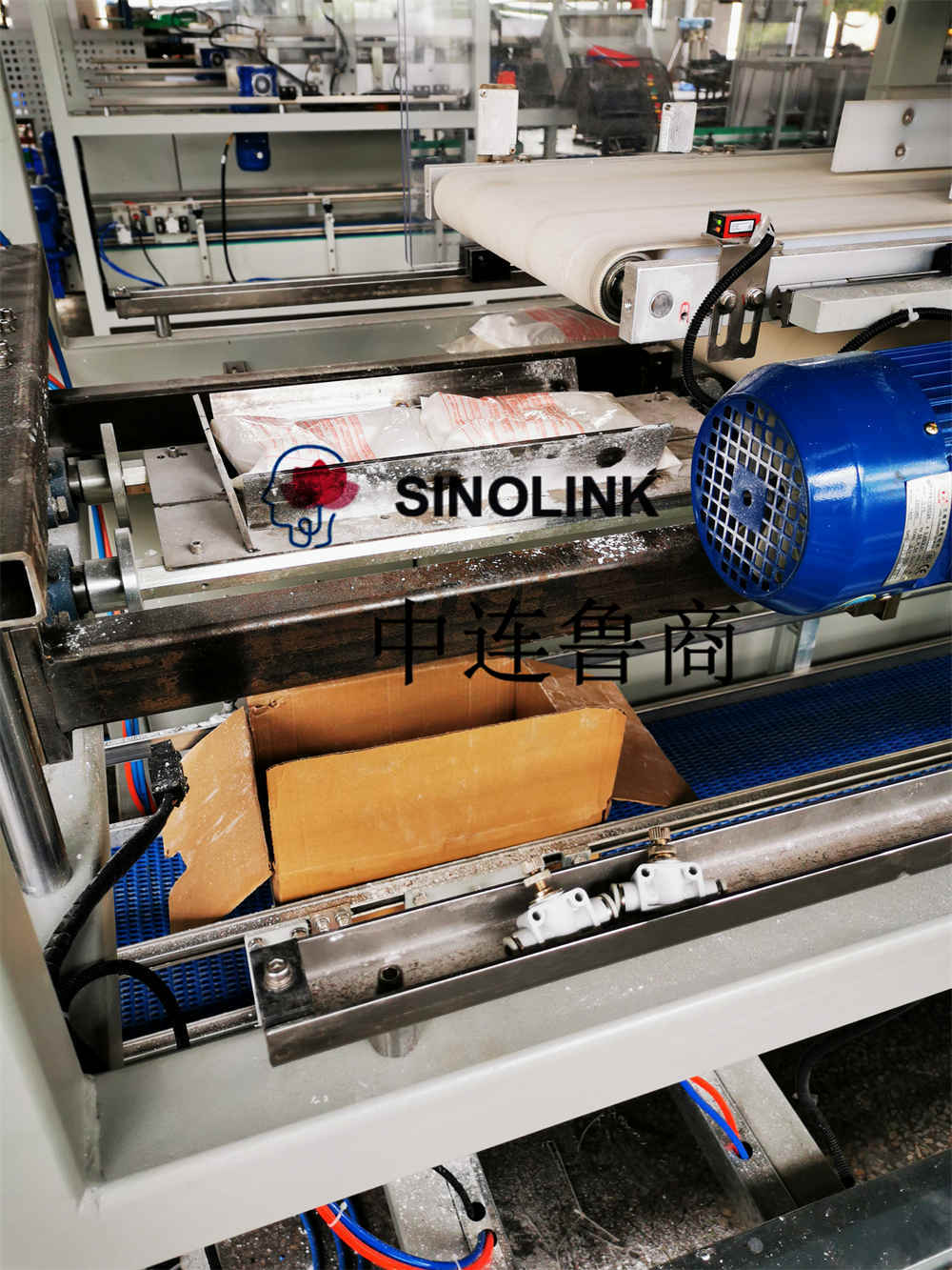 跳入案例包装工全自动纸箱货物包装机