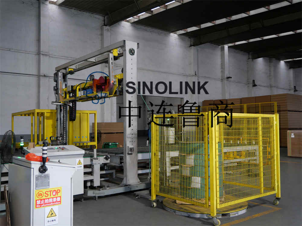 人造板智能包装系统