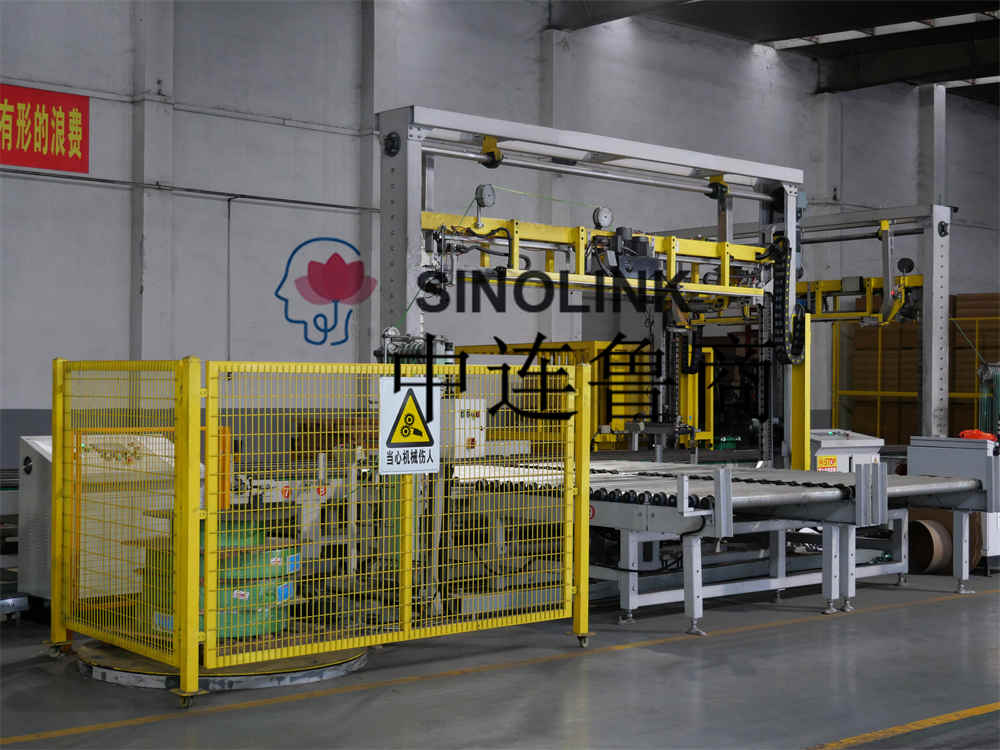 人造板智能包装系统