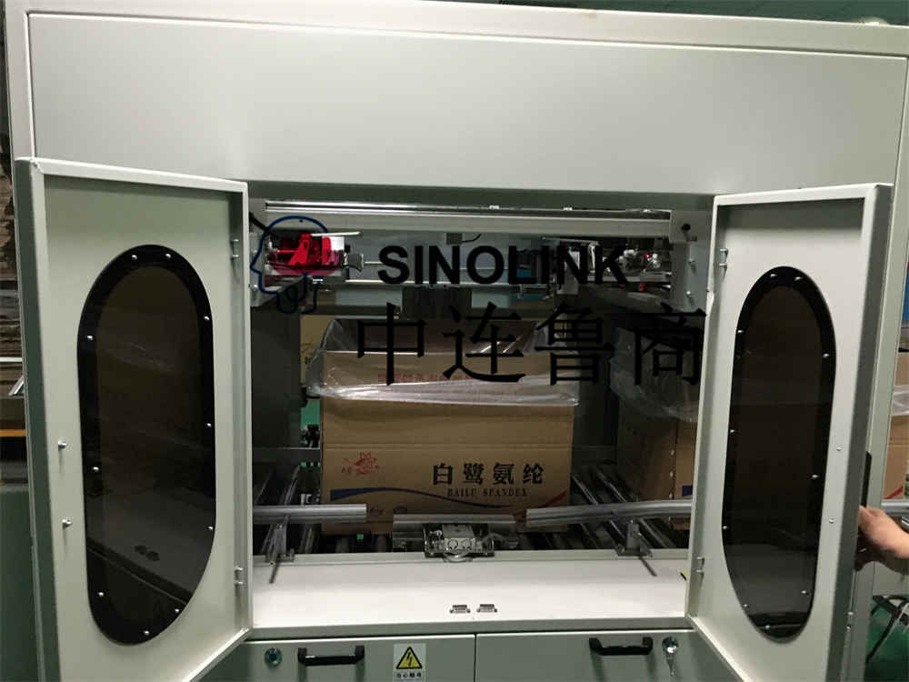 热销自动折袋机