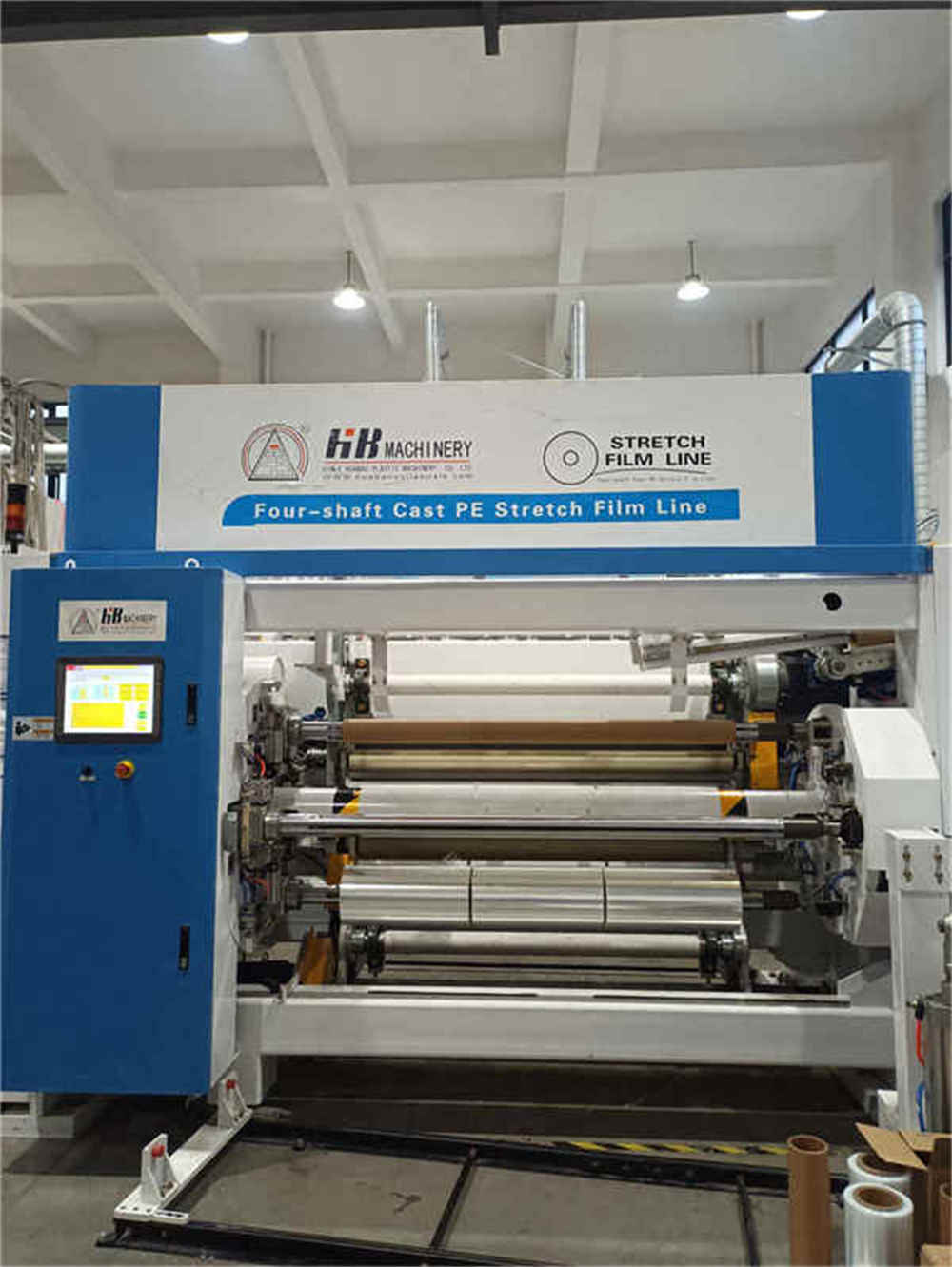 托盘缠绕机使用包装膜