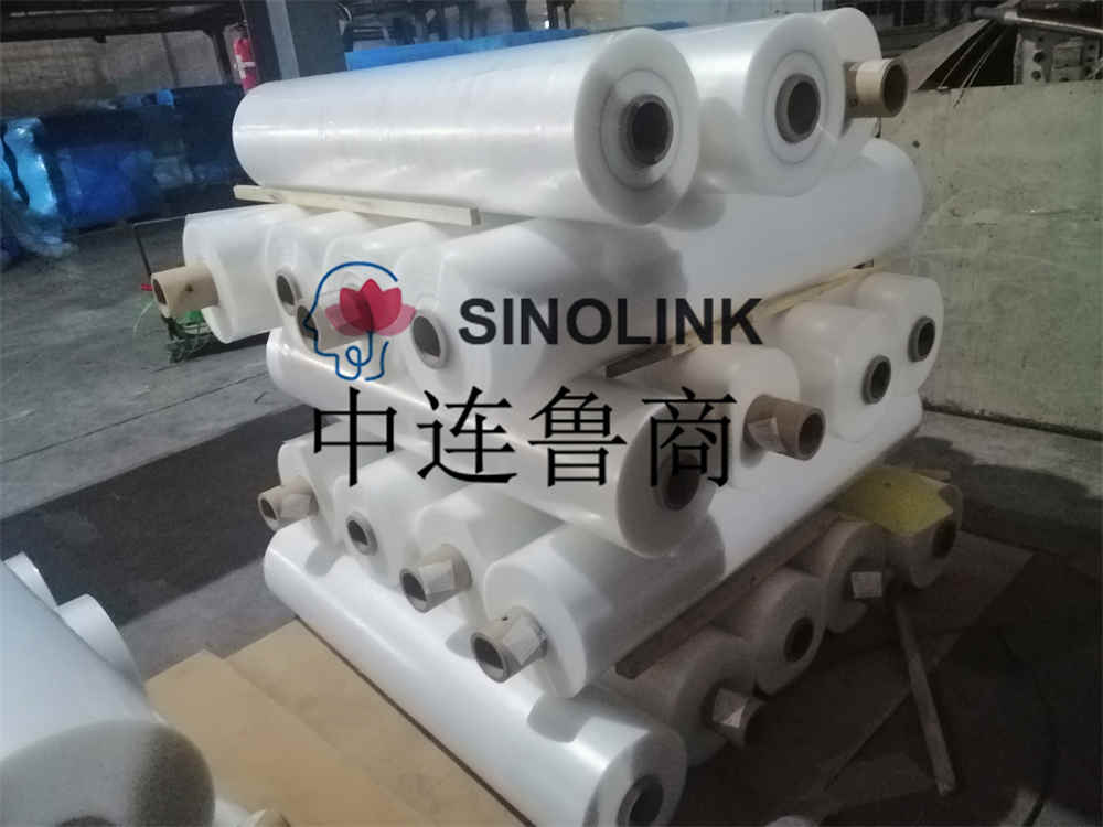 PE顶部和底盖包装膜