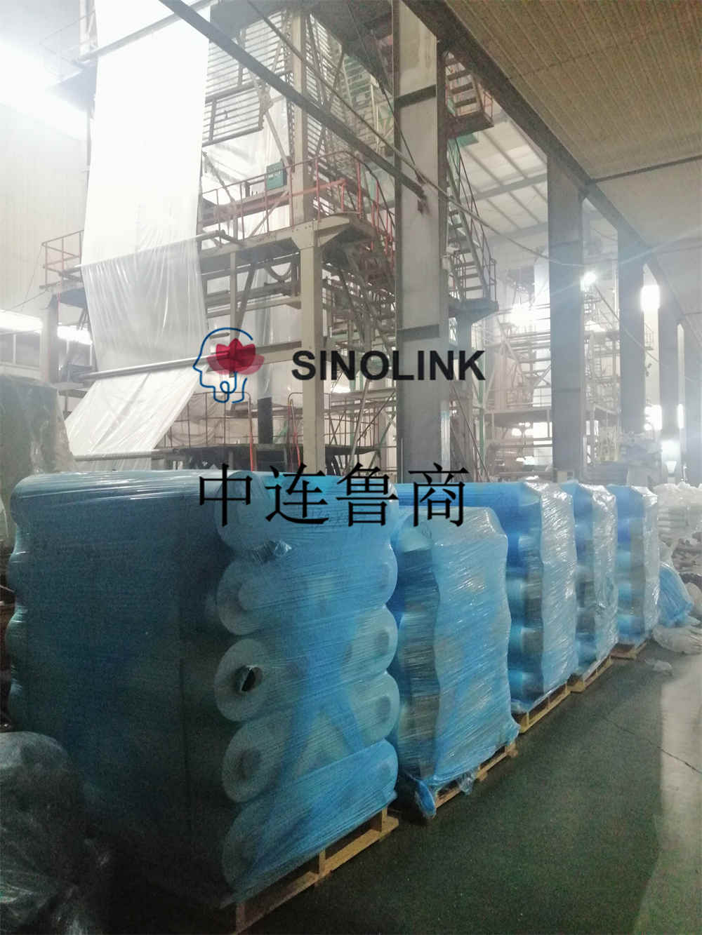 PE顶部和底盖包装膜