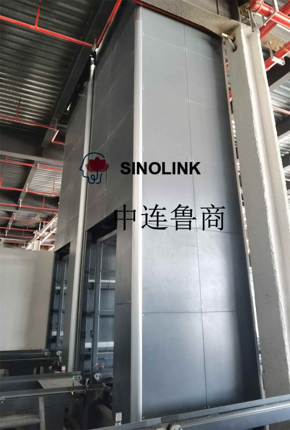 全自动无人重载垂直提升输送机