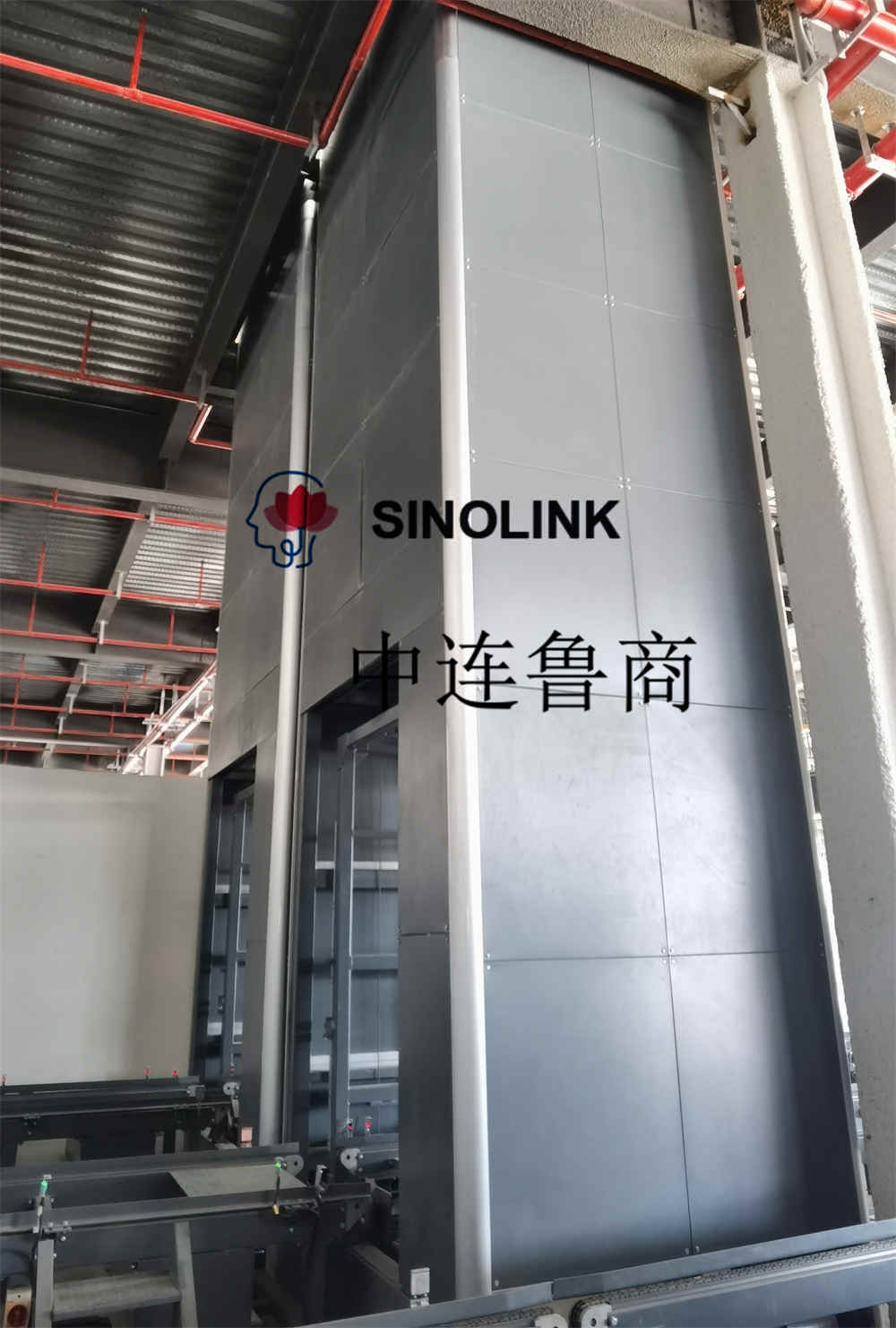 全自动无人重载垂直提升输送机