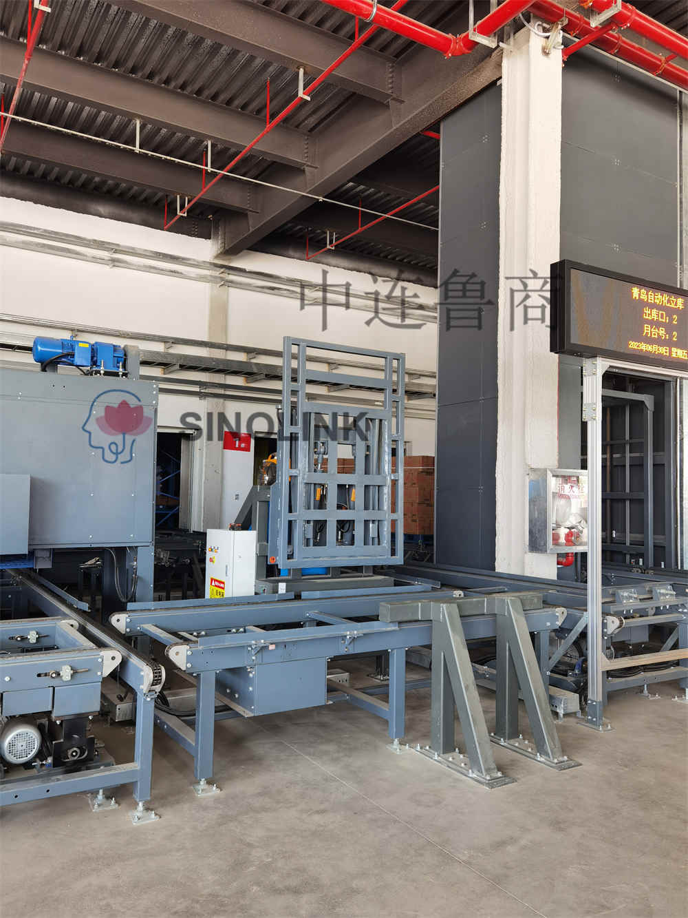 托盘推拉式产品线推拉机