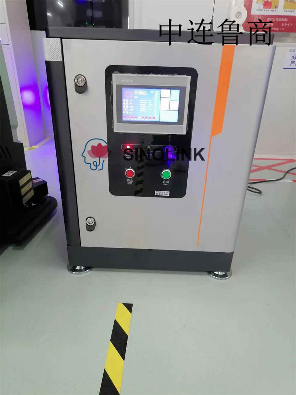 物料搬运中的自主移动机器人 (AMR)