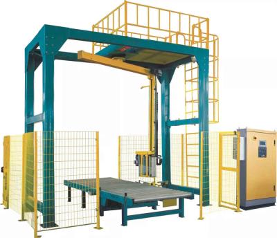 ZL1800FZ-PL 转臂拉伸膜包装机