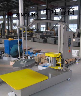 托盘半自动拉伸包装机