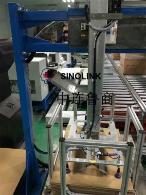 自动顶板直角坐标机械手