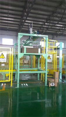 自动屋顶加直角坐标机械手