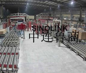 Manmade Board Project Site