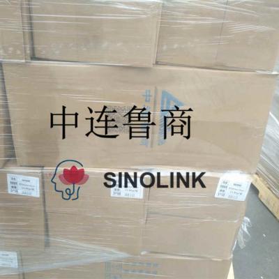 10吨拉伸膜输送