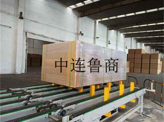 人造木板的智能包装系统