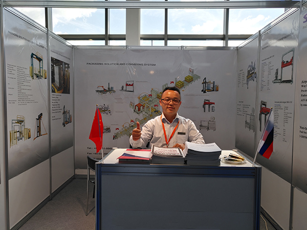 Drink Technology India 2018