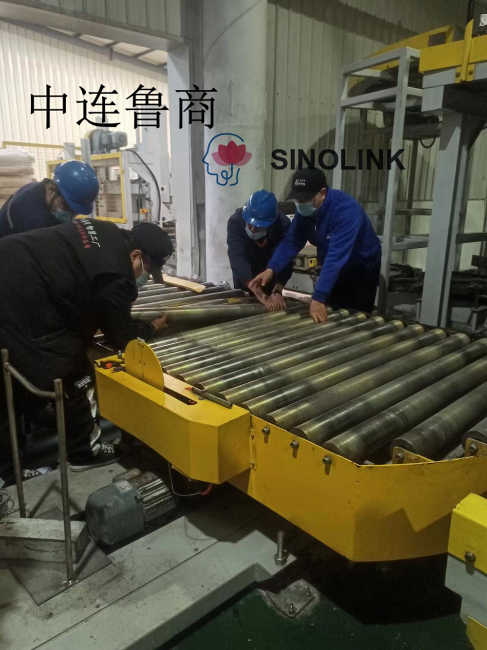 After-sales Service After-sales Service