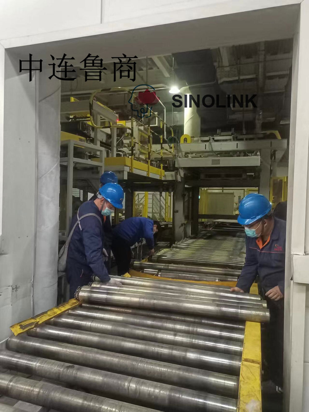 After-sales Service After-sales Service