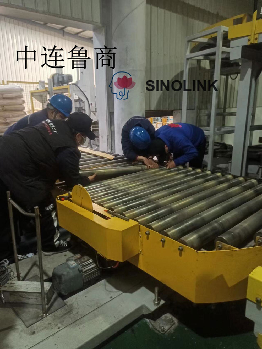 After-sales Service After-sales Service