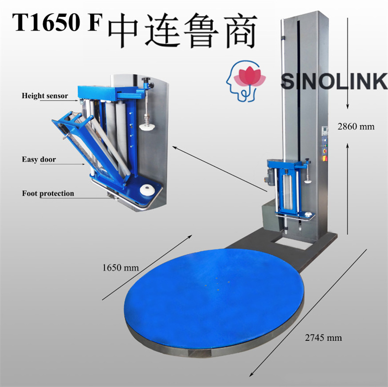Special Stretch Wrapping Film Packaging Machine Special Stretch Wrapping Film Packaging Machine
