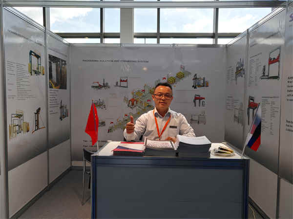 Special Stretch Wrapping Film Packaging Machine Special Stretch Wrapping Film Packaging Machine