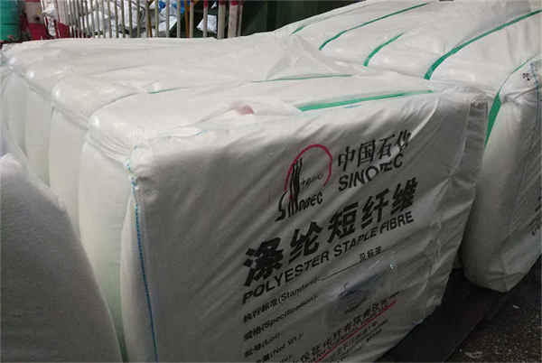 PP packaging strap PP packaging strap