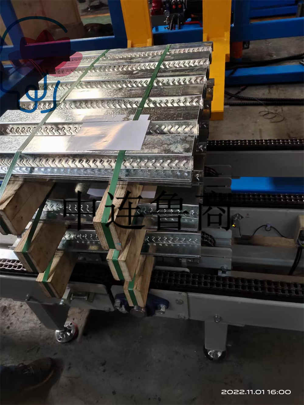 Profile Plate Conveyor System Automatic Online Packaging Line Profile Plate Conveyor System Automatic Online Packaging Line