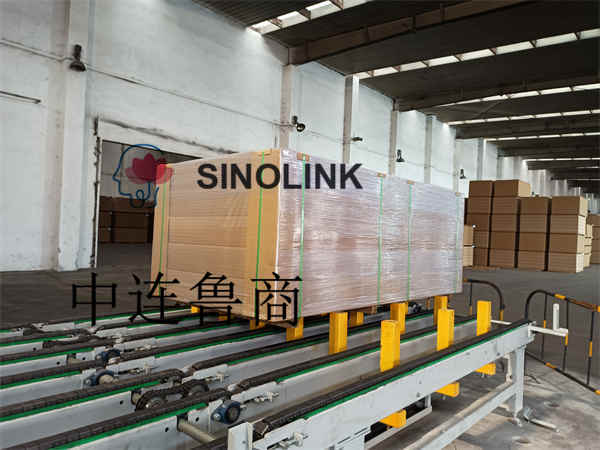 Long Side Automatic Corner Protecor Strapping Machine Long Side Automatic Corner Protecor Strapping Machine