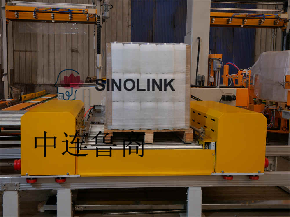 Full Automatic Online Lenthen Paper Corner Pallet Wrapping Machine Full Automatic Online Lenthen Paper Corner Pallet Wrapping Machine