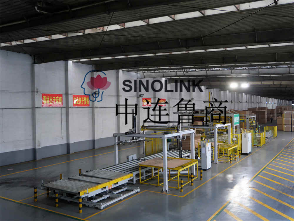 Manmade Board Intelligent Packaging System Manmade Board Intelligent Packaging System