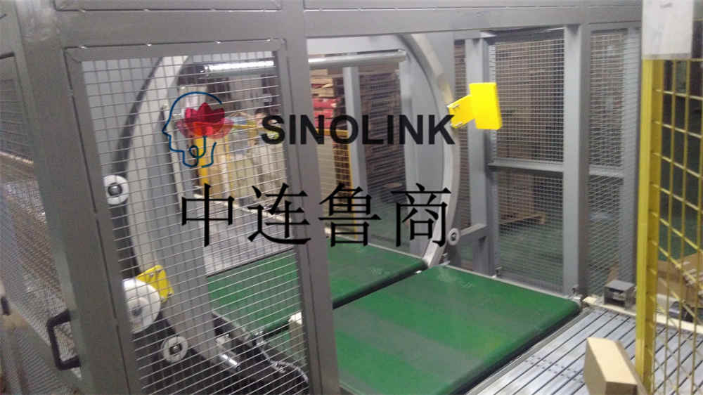 Fully Automatic IKEA Home Paper Pallet Logistics Conveying Wrapping Packaging System Fully Automatic IKEA Home Paper Pallet Logistics Conveying Wrapping Packaging System