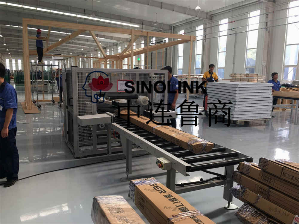 Automatic Ring Horizontal Wrapper Packing Machine