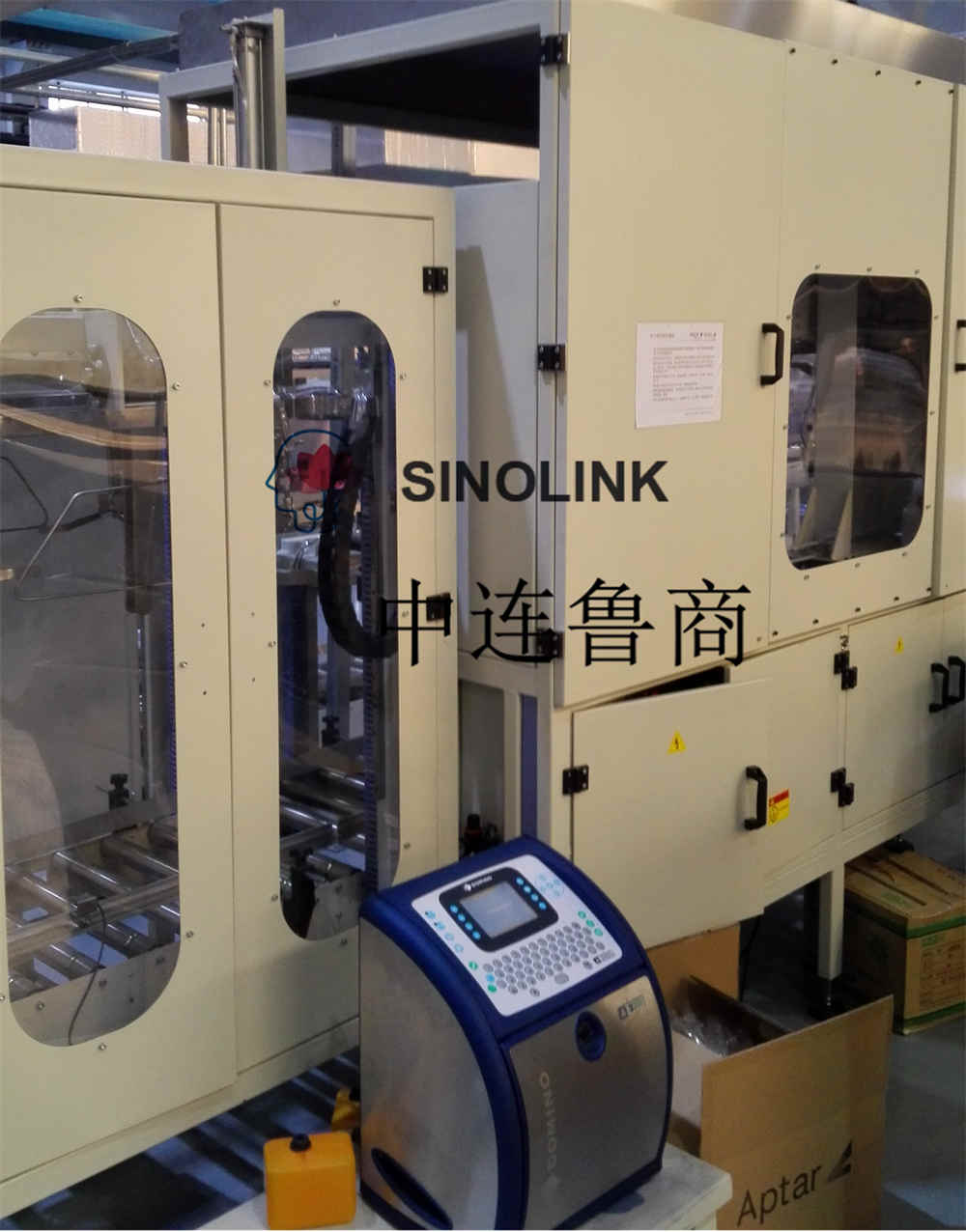 Automatic Bag Folding Machine For Hot Sales Automatic Bag Folding Machine For Hot Sales