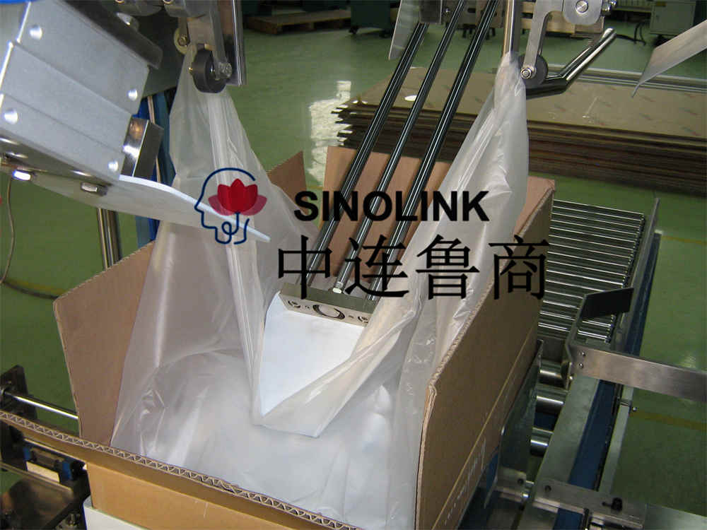 Automatic Bag Folding Machine For Hot Sales Automatic Bag Folding Machine For Hot Sales