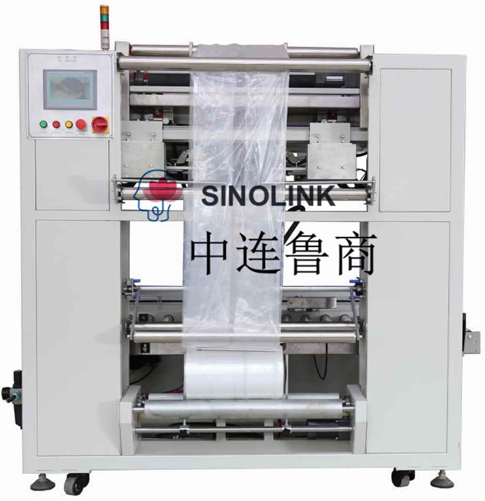 carton bagging machine