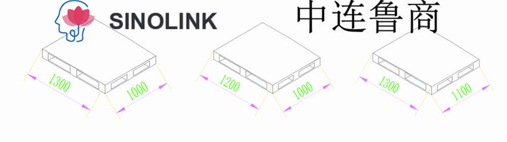 全自动托运货物分离类型推杆 全自动托运货物分离类型推杆