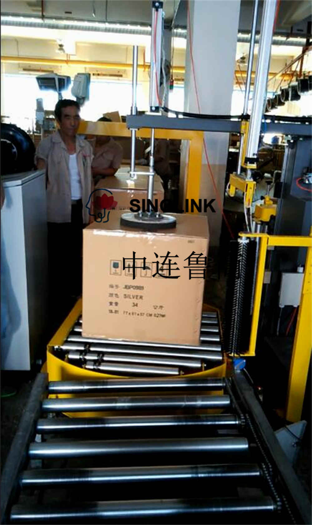 托盘在线自动拉伸包装机 托盘在线自动拉伸包装机