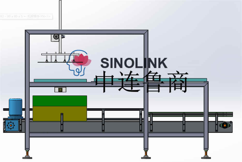 跳入类型全自动纸箱包装机 跳入类型全自动纸箱包装机