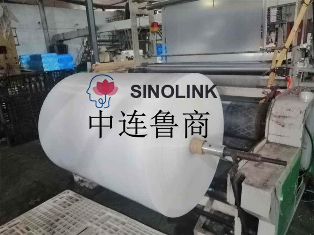 PE顶部和底盖包装膜 PE顶部和底盖包装膜