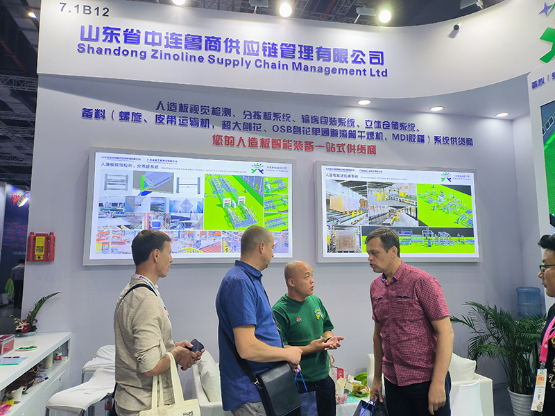 Shanghai International Furniture Machinery&Woodworking Machinery Fair Shanghai International Furniture Machinery&Woodworking Machinery Fair