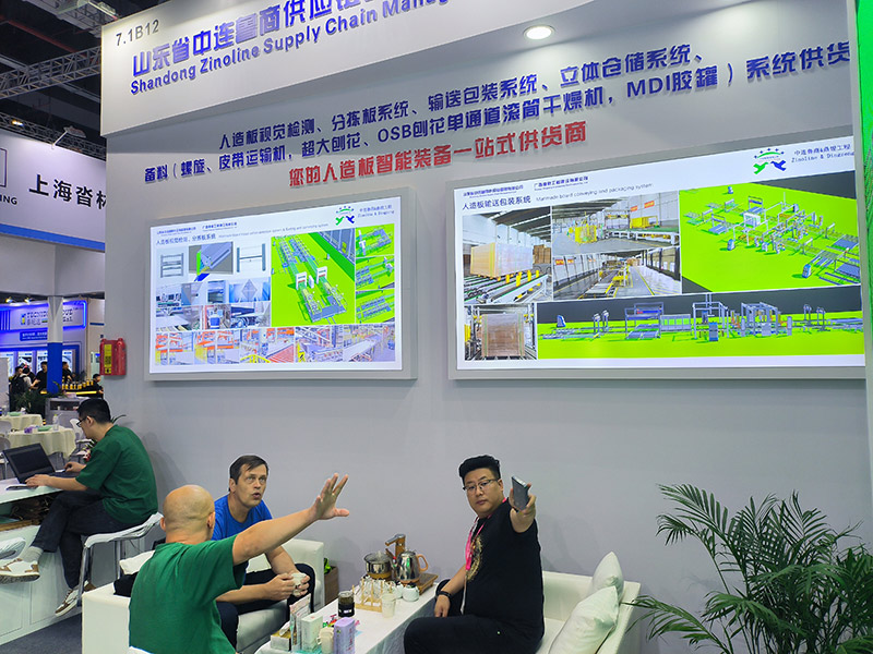 Shanghai International Furniture Machinery&Woodworking Machinery Fair Shanghai International Furniture Machinery&Woodworking Machinery Fair