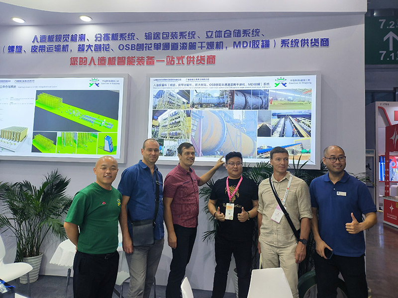 Shanghai International Furniture Machinery&Woodworking Machinery Fair Shanghai International Furniture Machinery&Woodworking Machinery Fair