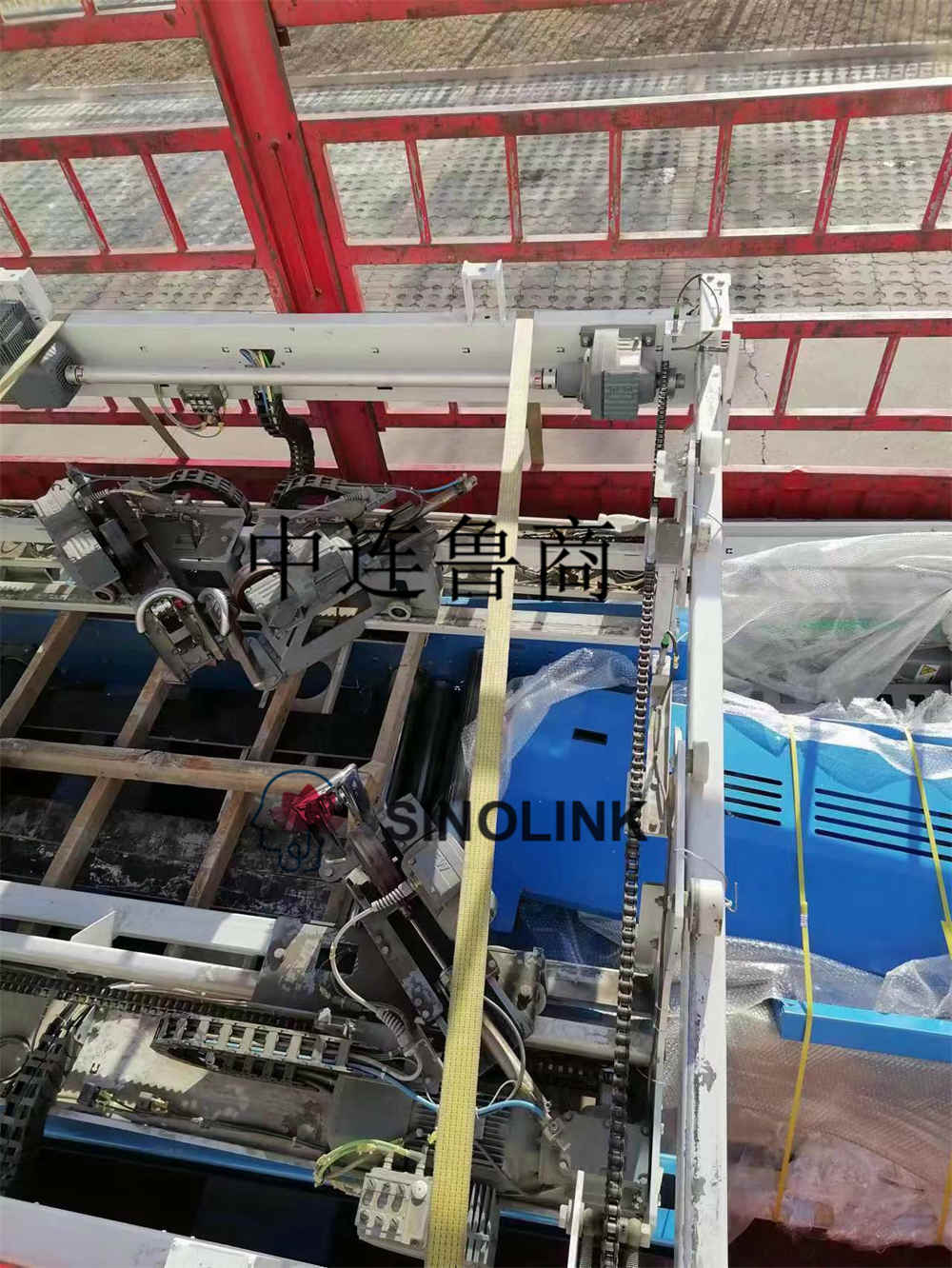 Project For Delivery