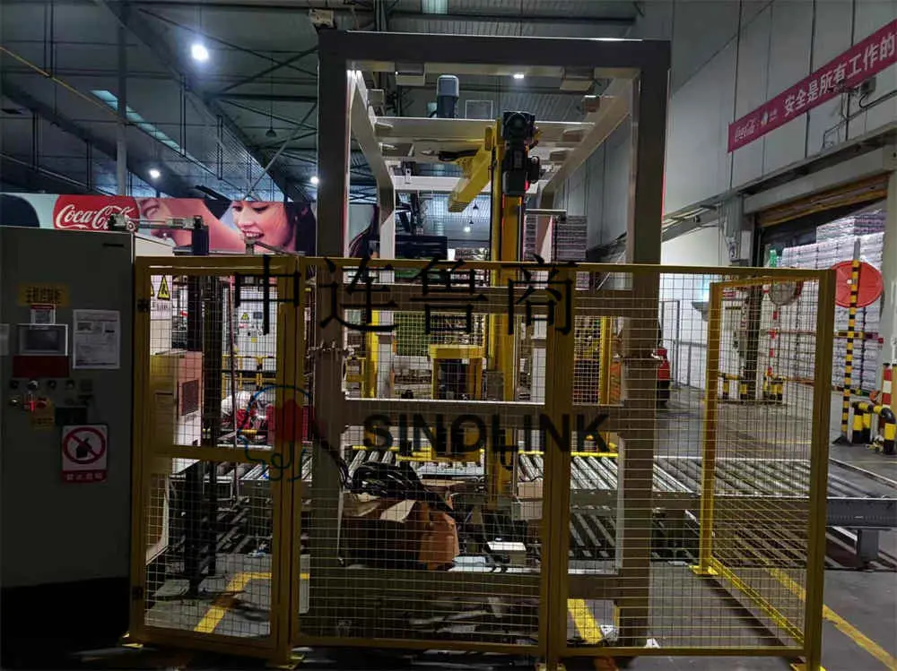 Coca Cola Installation Pictures