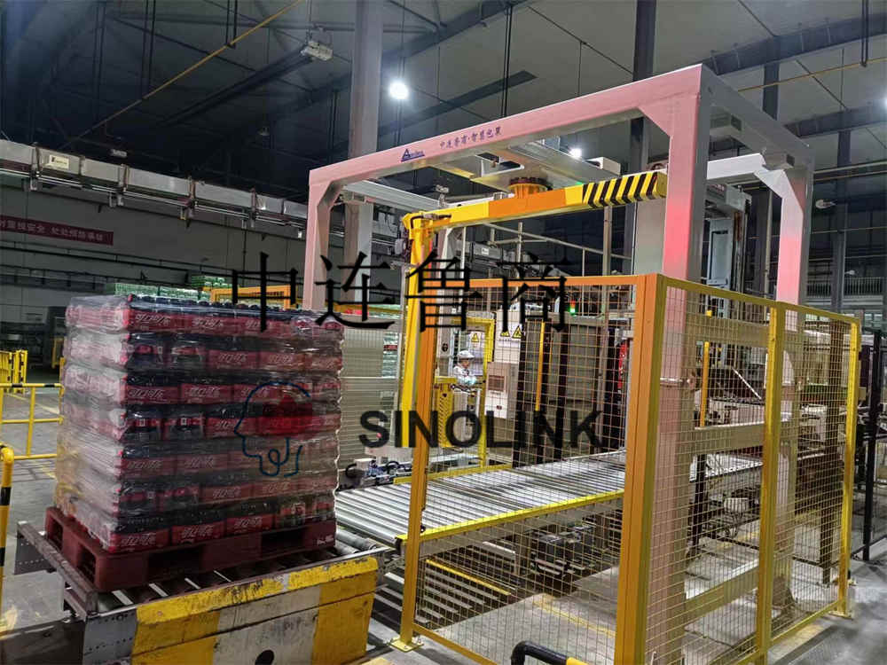 Coca Cola Installation Pictures