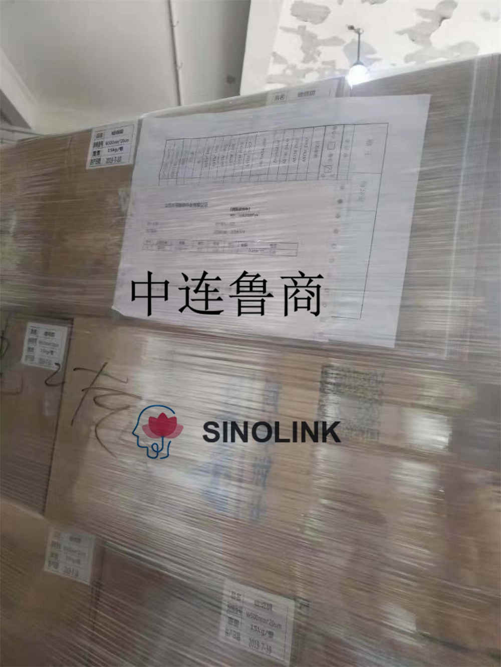 10Ton Stretch Film Deliverying 