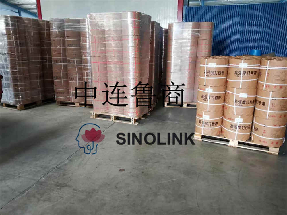 PET Strap  Prepraing To Delivery