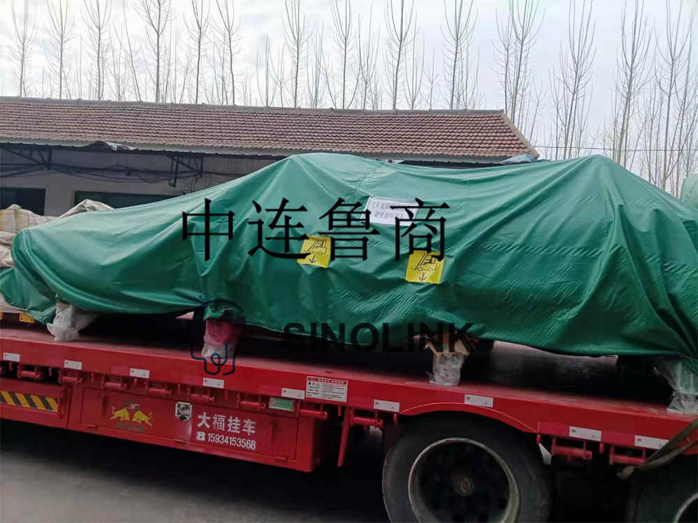 Expert Pacakging Standard