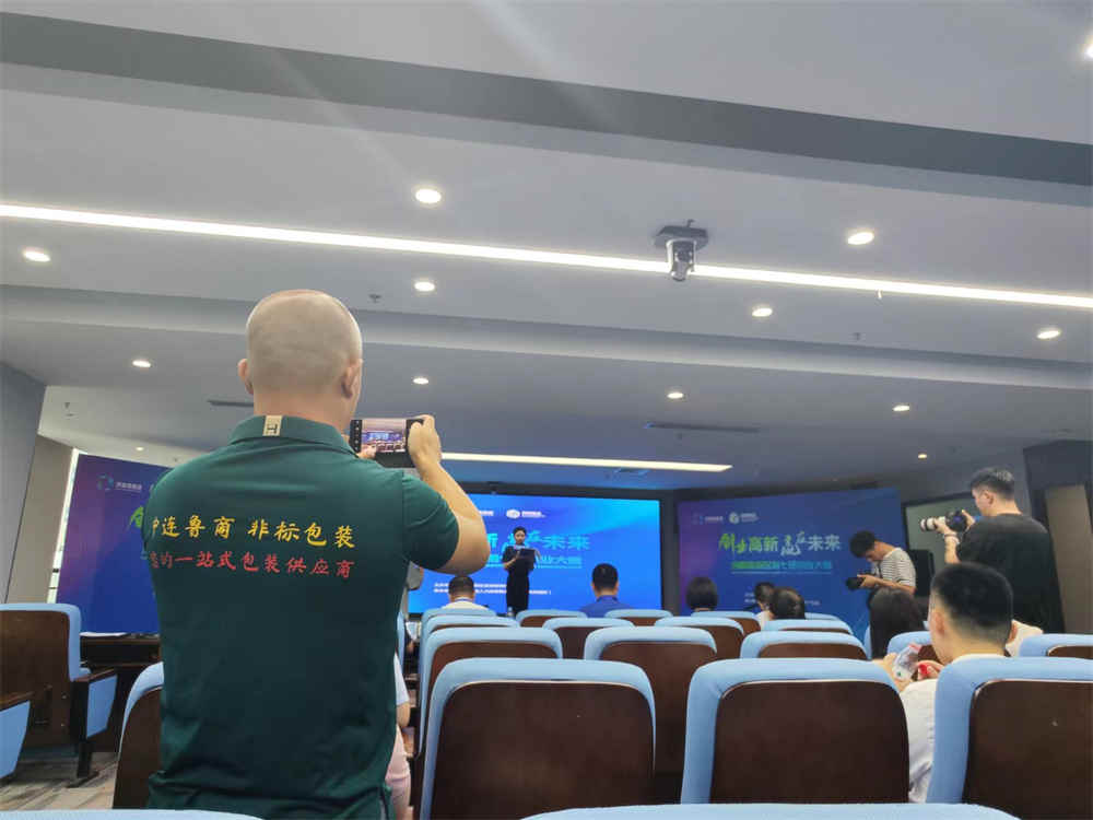 High-end non-standard cold-formed (profiled plate) building materials automatic conveying, packaging and palletizing system