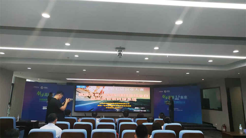 High-end non-standard cold-formed (profiled plate) building materials automatic conveying, packaging and palletizing system